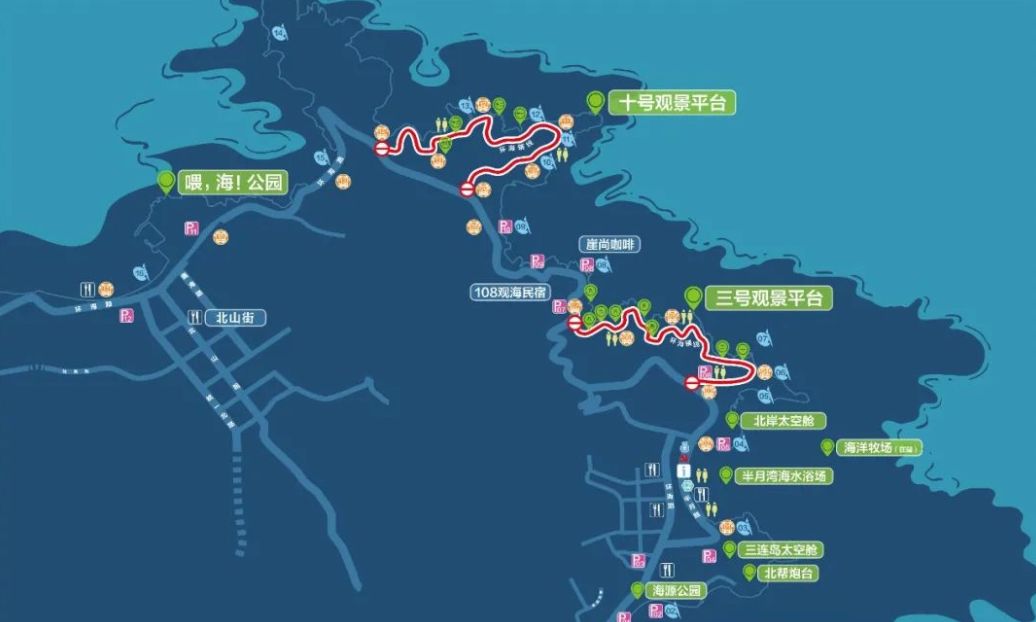 半月灣景區(qū)提檔升級！環(huán)海路輔線打造游覽新模式